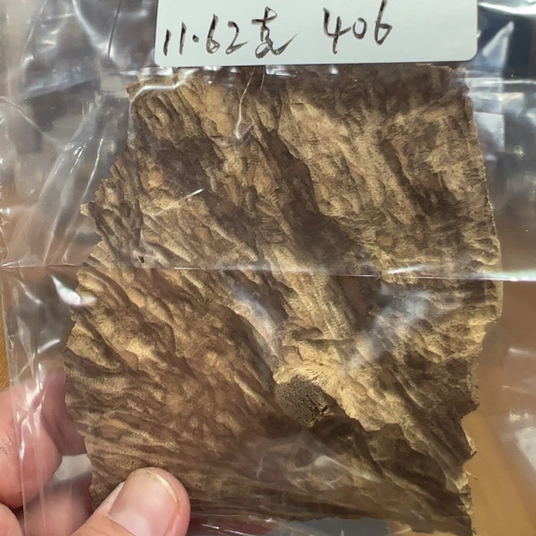 伍 250916 35款港顶 重约11.62