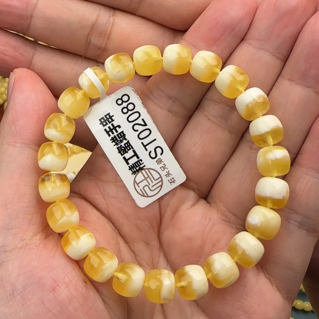 琥珀手链未镶嵌9咪