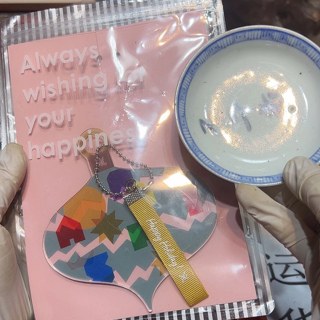 瓷片瓷器满58包邮包邮包邮