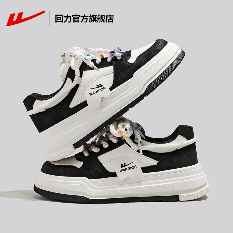 回力官方正品小白鞋女款2024爆款春季百搭潮流休闲鞋女厚底休闲鞋