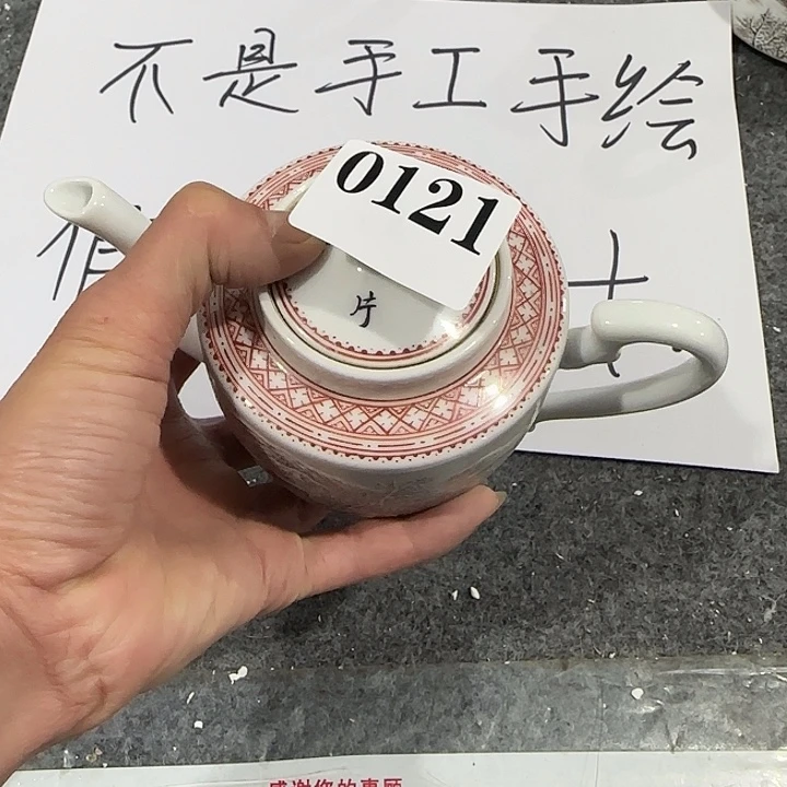 摆件3在233333333333333333