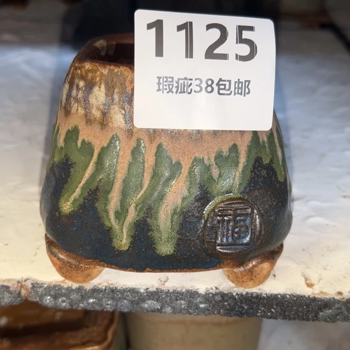 厂家直销瑕疵福利局