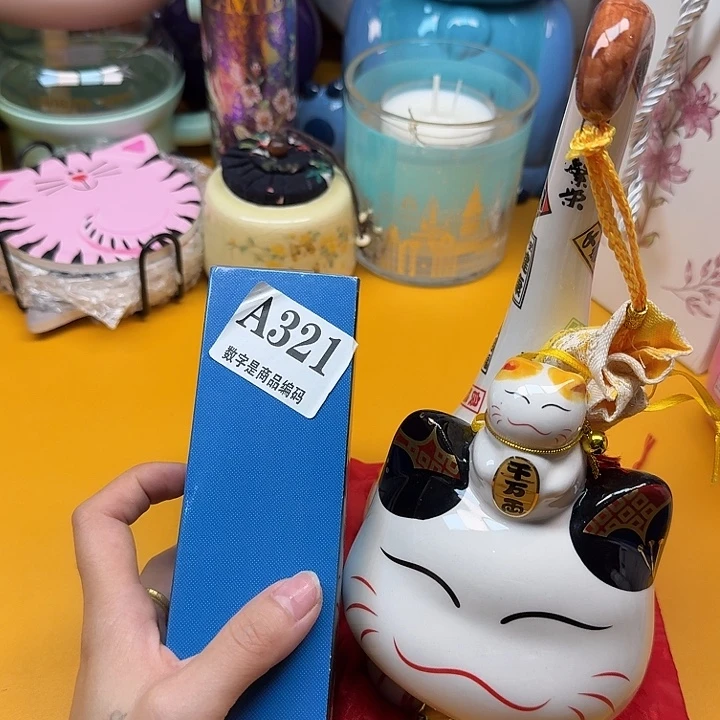 啊啊啊啊啊啊啊啊啊