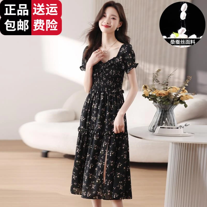 工厂直销百搭茶歇法式高级感冰丝百搭连衣裙黑色碎花高腰开叉