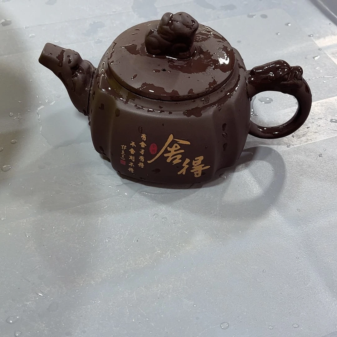 茶壶紫砂紫砂精品