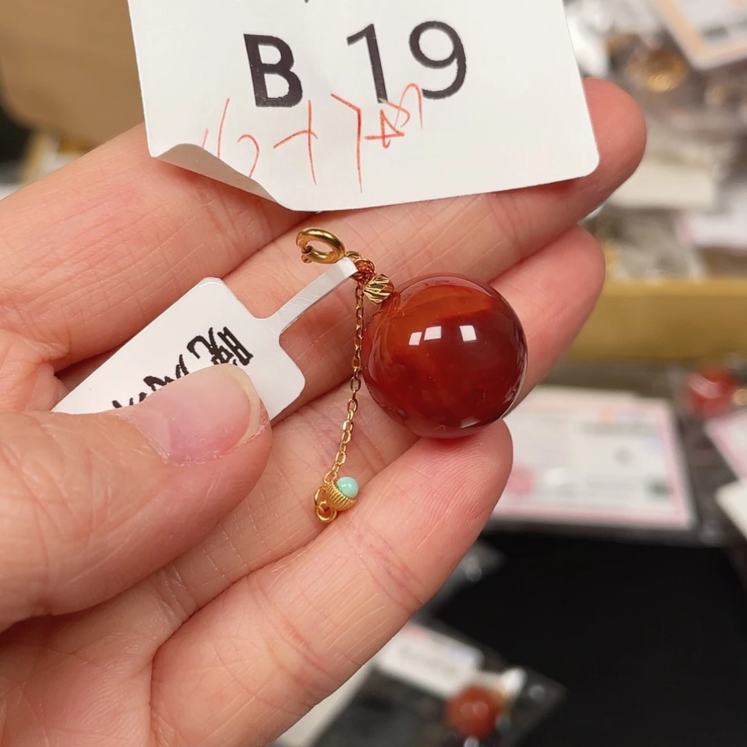 南红玛瑙珠宝半成品未镶嵌B19多样性发一