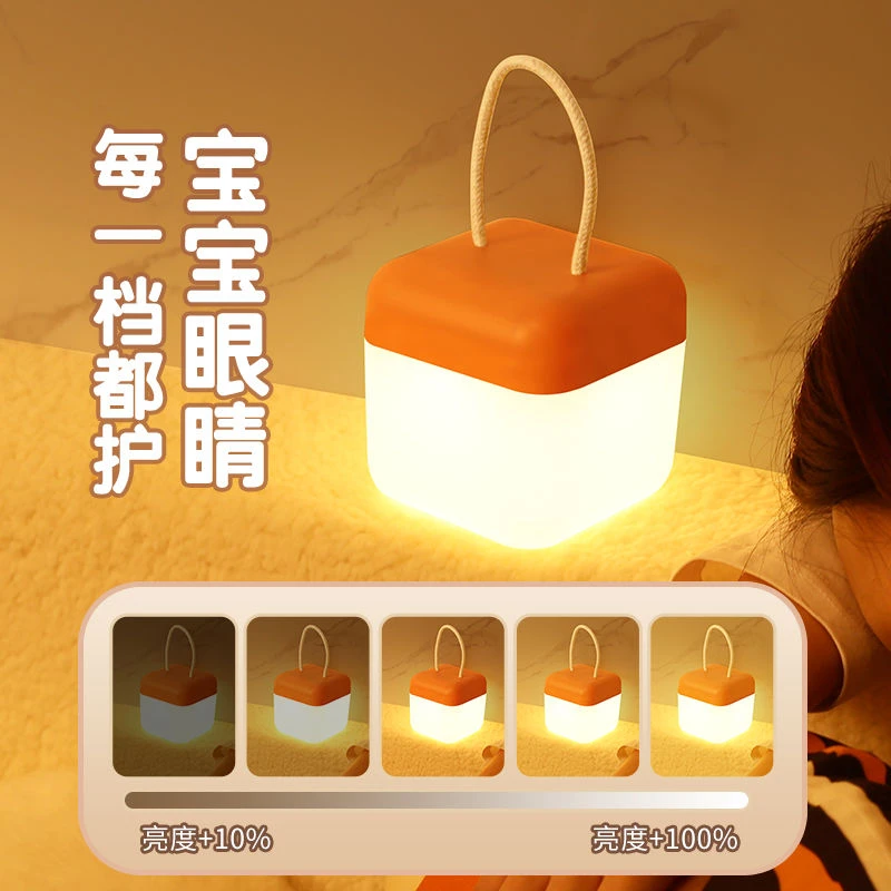 卧室床头蚊帐台灯婴儿学生喂奶护眼月子充电遥控创意小夜灯宿舍