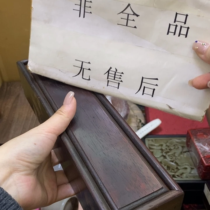 瓷片哦哦哦哦哦哦哦哦哦