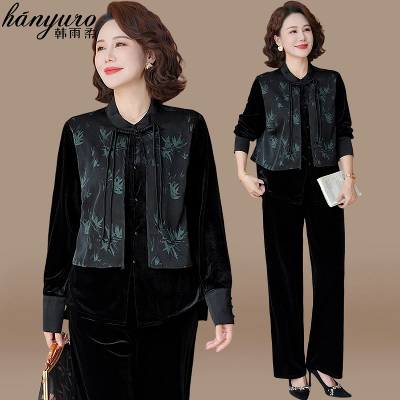 妈妈新中式金丝绒套装阔太太秋装外套中老年女装春秋季上衣两件套