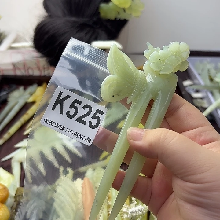 美***哒蛇纹石玉合金发饰