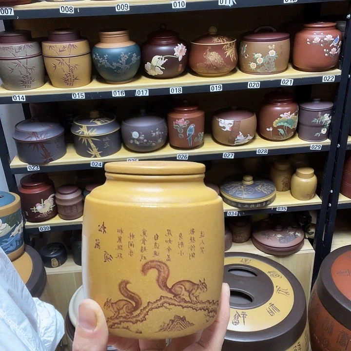 紫砂茶叶罐紫砂茶叶罐