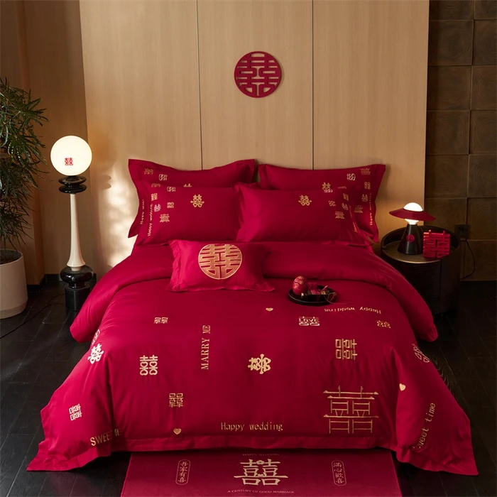 【婚庆系列】重工刺绣纯棉全棉四件套结婚用品中式大红色喜被婚房