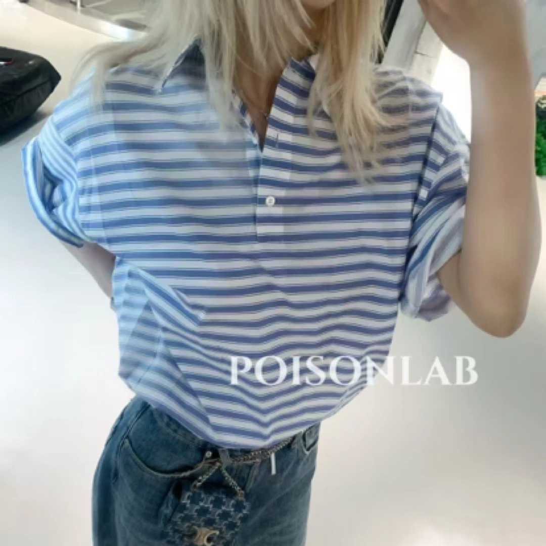 未使用 Prada/普拉达 25SS 复古条纹府绸短袖Polo衫/PoisonLab