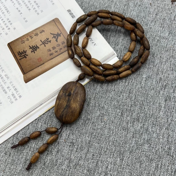 【越来越有米】XDM09沉香奇楠树心油大米珠长串多样性发货一条