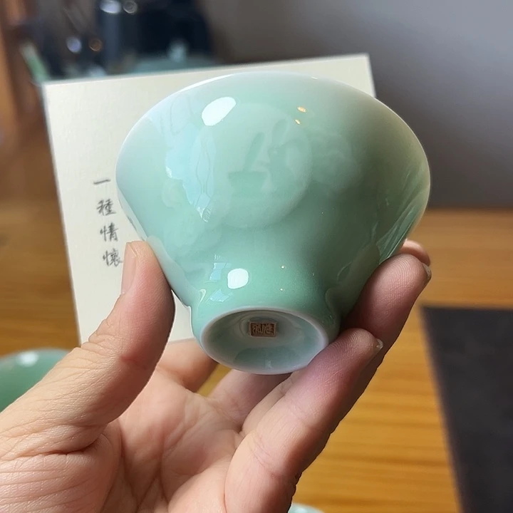 小米茶器龙泉云间青瓷