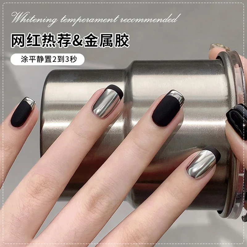 3.0高亮度勾边液态镜面金属胶2025年新款灌装银色金色美甲店专用