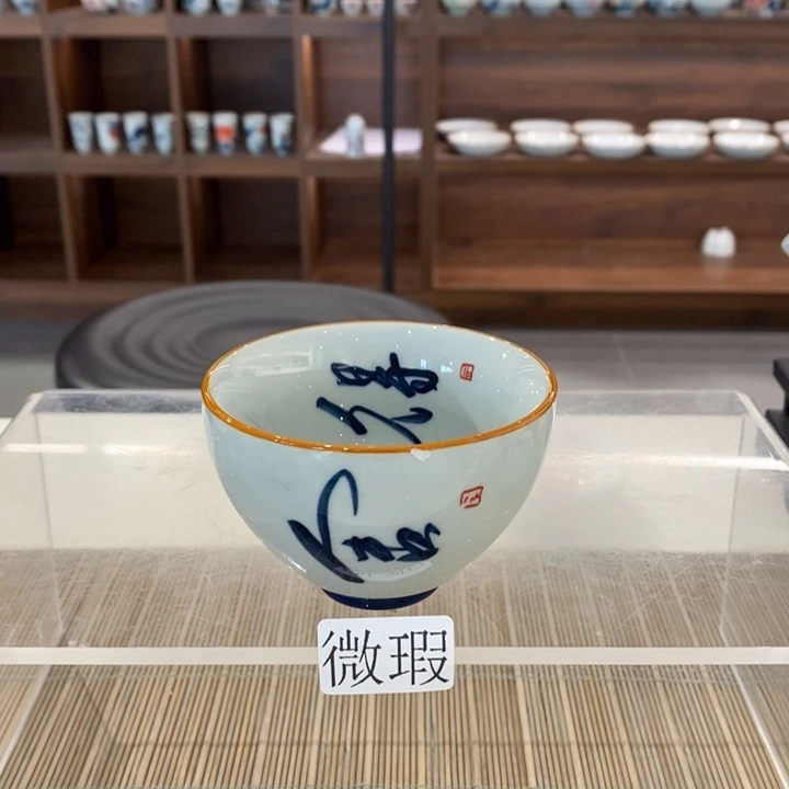 釉下老陶泥手工绘制