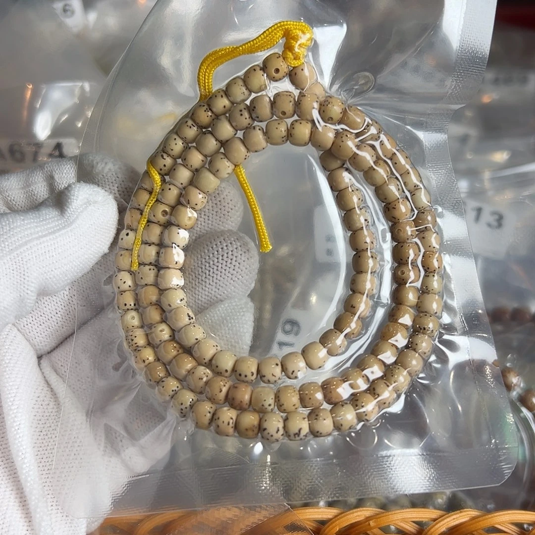 星月菩提吊坠6的大留白长串有连星，718