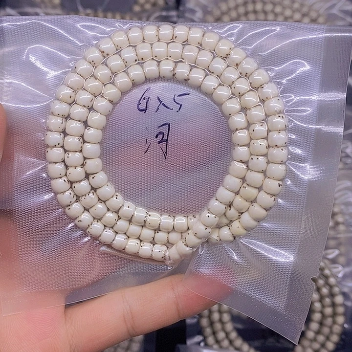八***马手串星月菩提海南原生态星月菩提