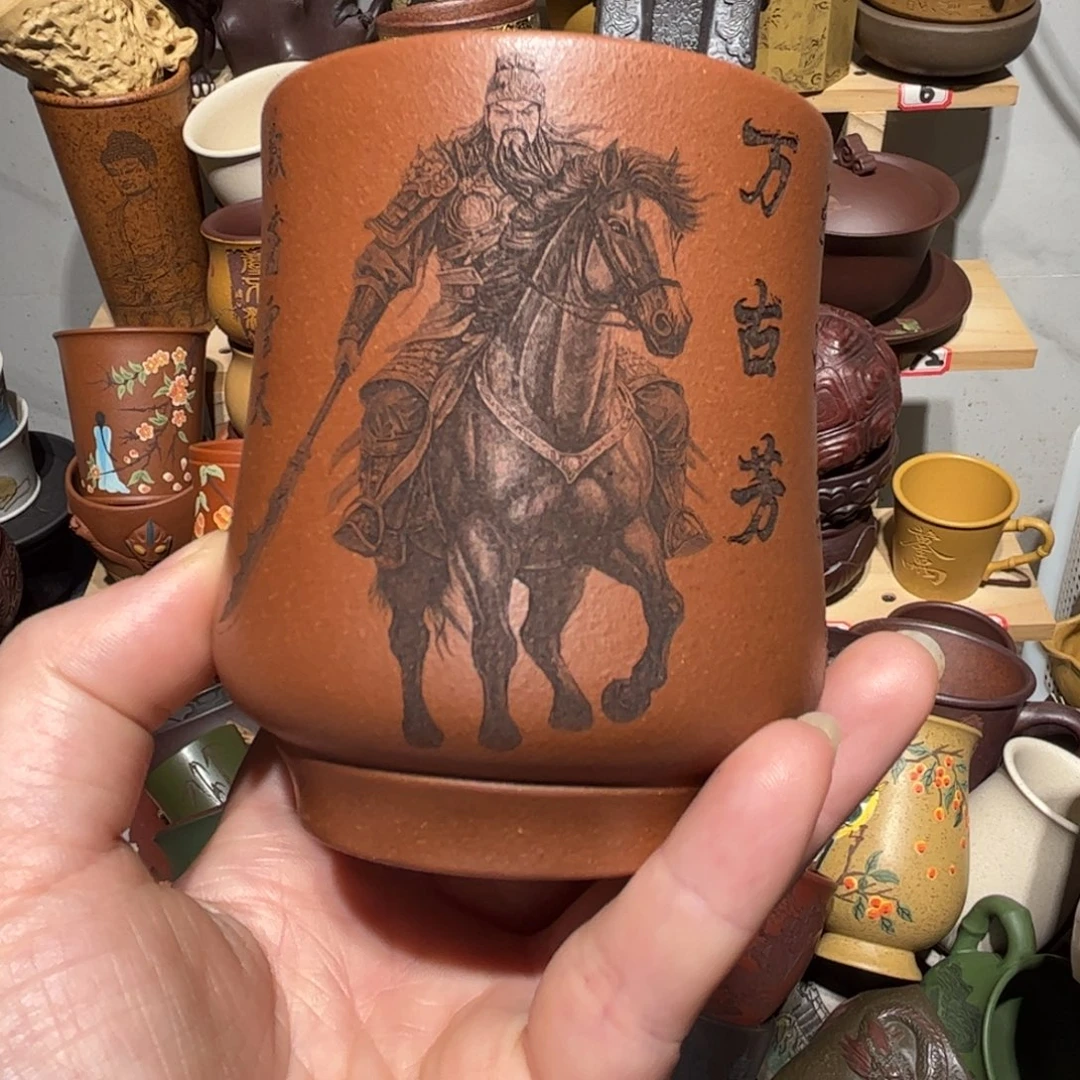 紫砂茶杯宜兴紫砂主人杯