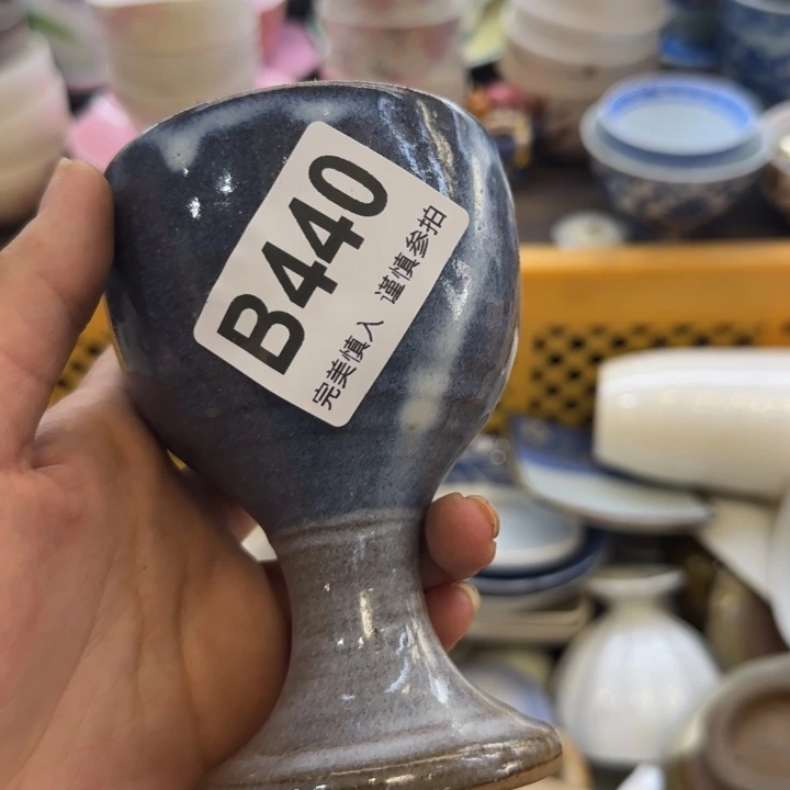 S***斤瓷片哈哈哈哈哈哈哈