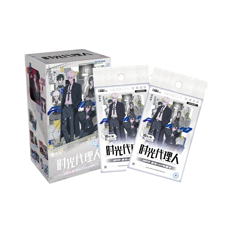 【平拆】集卡社《时光代理人》动画-M.O.D音乐LIVE收藏卡（代拆）