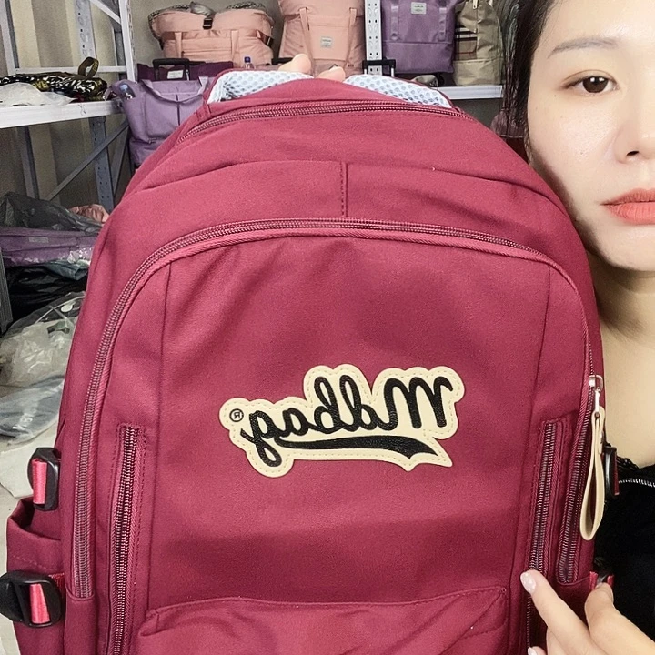 单双肩两用锦纶PU牛津纺