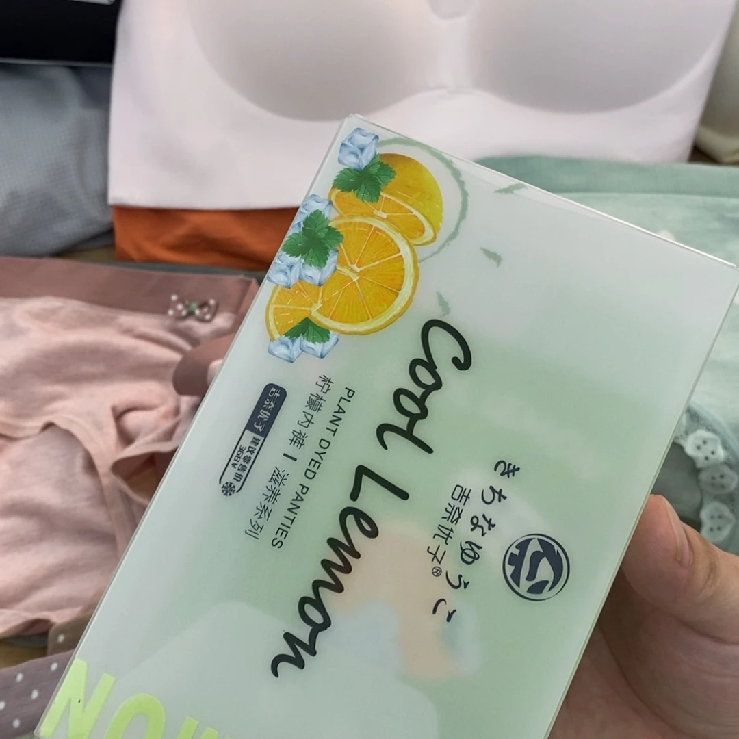 安***琼三醋酯纤维柠檬-1