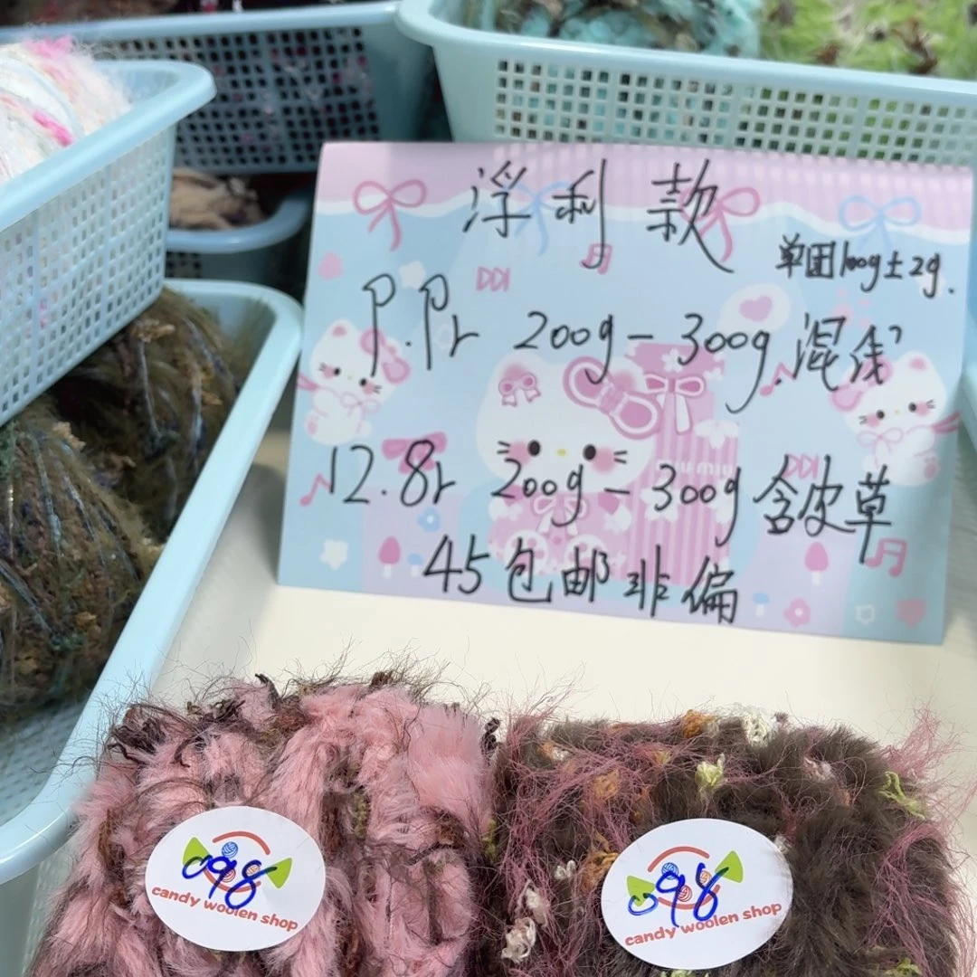 这个时候应该可以用手机了098