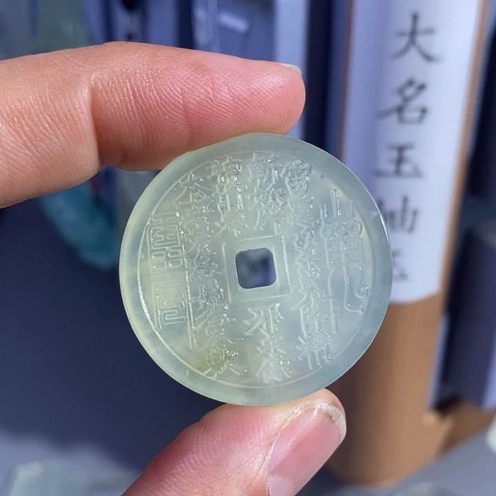 未镶嵌岫玉吊坠吊坠