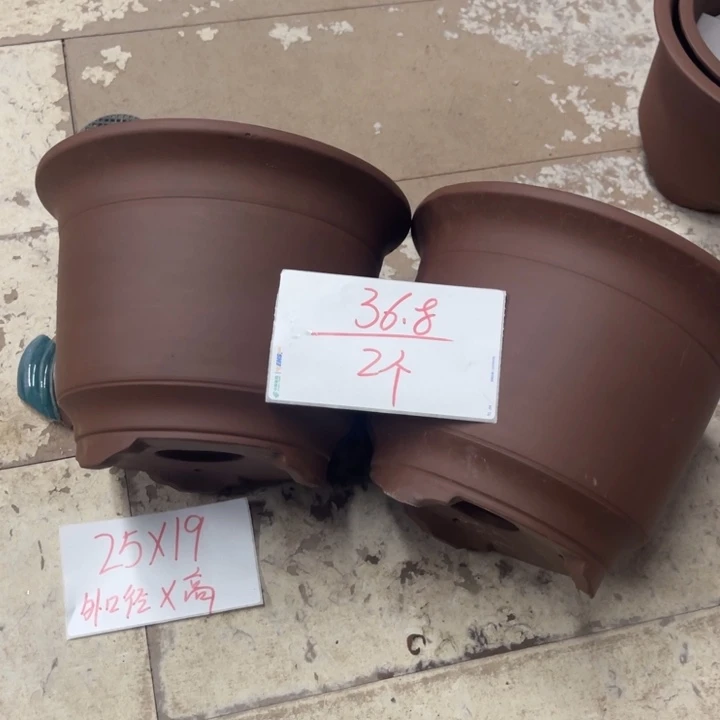 紫砂花盆破损包赔