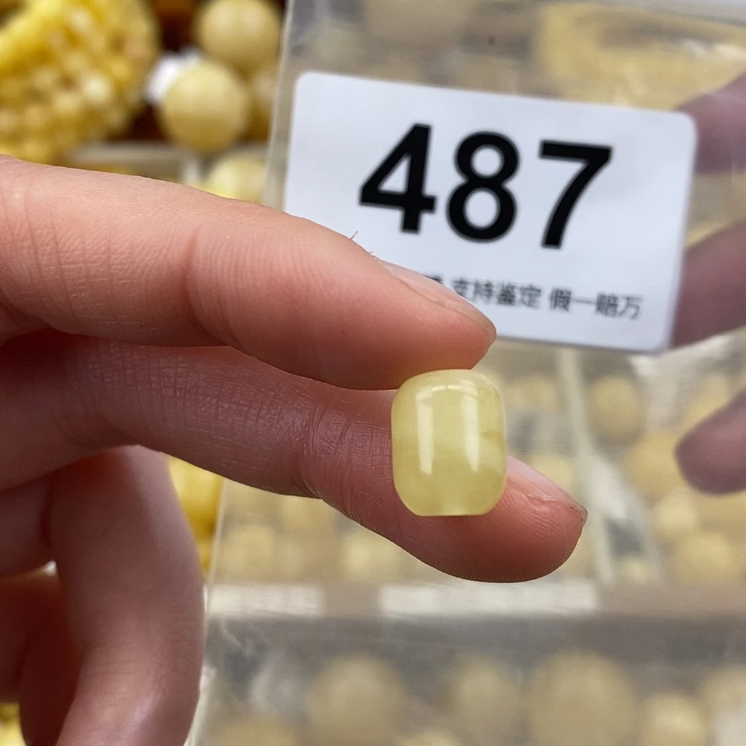 蜜蜡未镶嵌珠宝奇石8.7