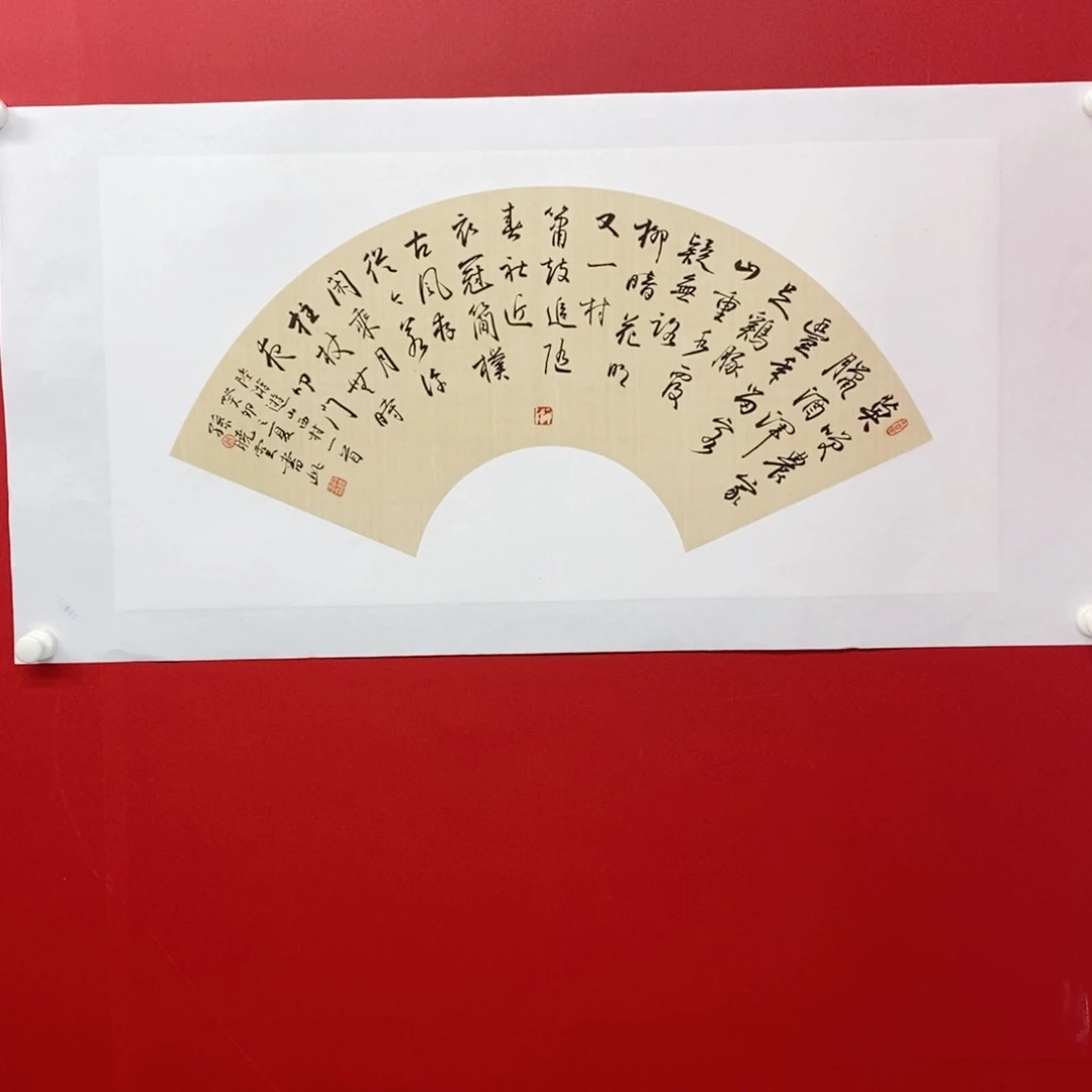 上古202565689652325