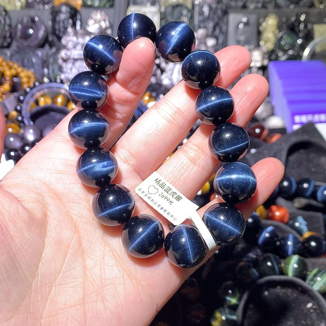 伴***活木变石未镶嵌手链