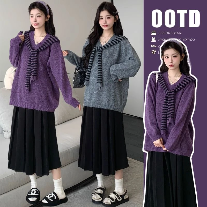 孕妇装秋穿搭孕妈高级感穿搭慵懒风毛衣开衫两件套吊带长裙秋冬季