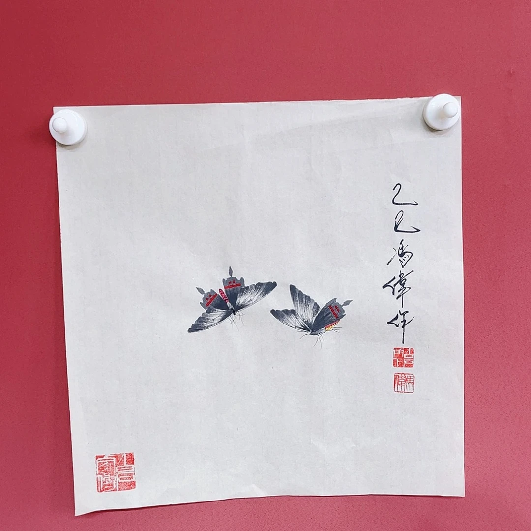 国画冯伟老师手绘国画作品音浩