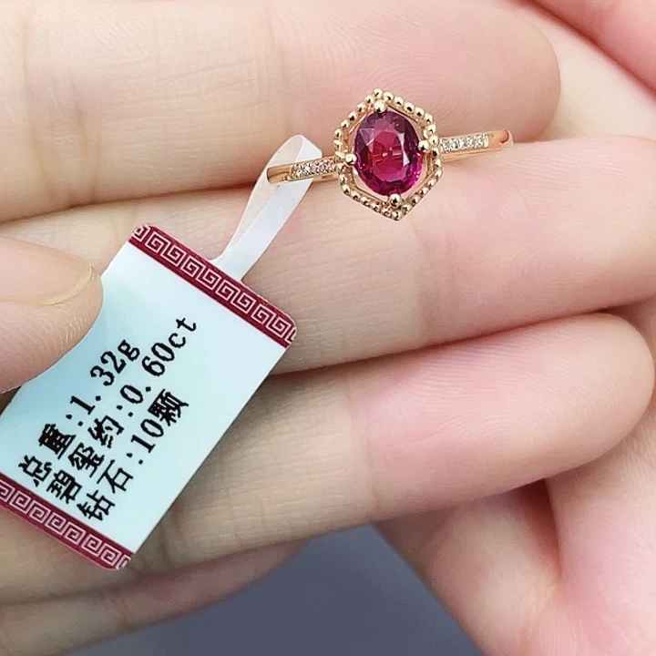 戒指碧玺18K金镶嵌0.60