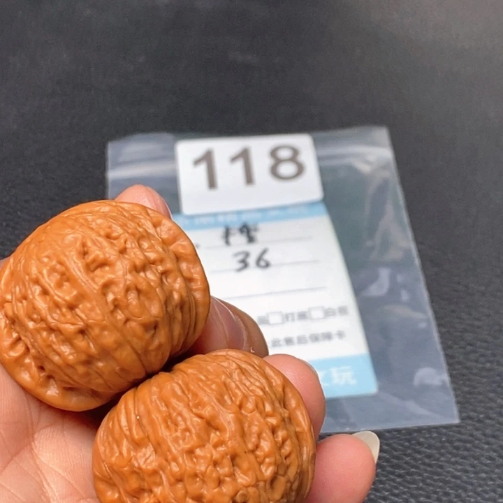 文玩核桃吊坠文玩核桃一物一图