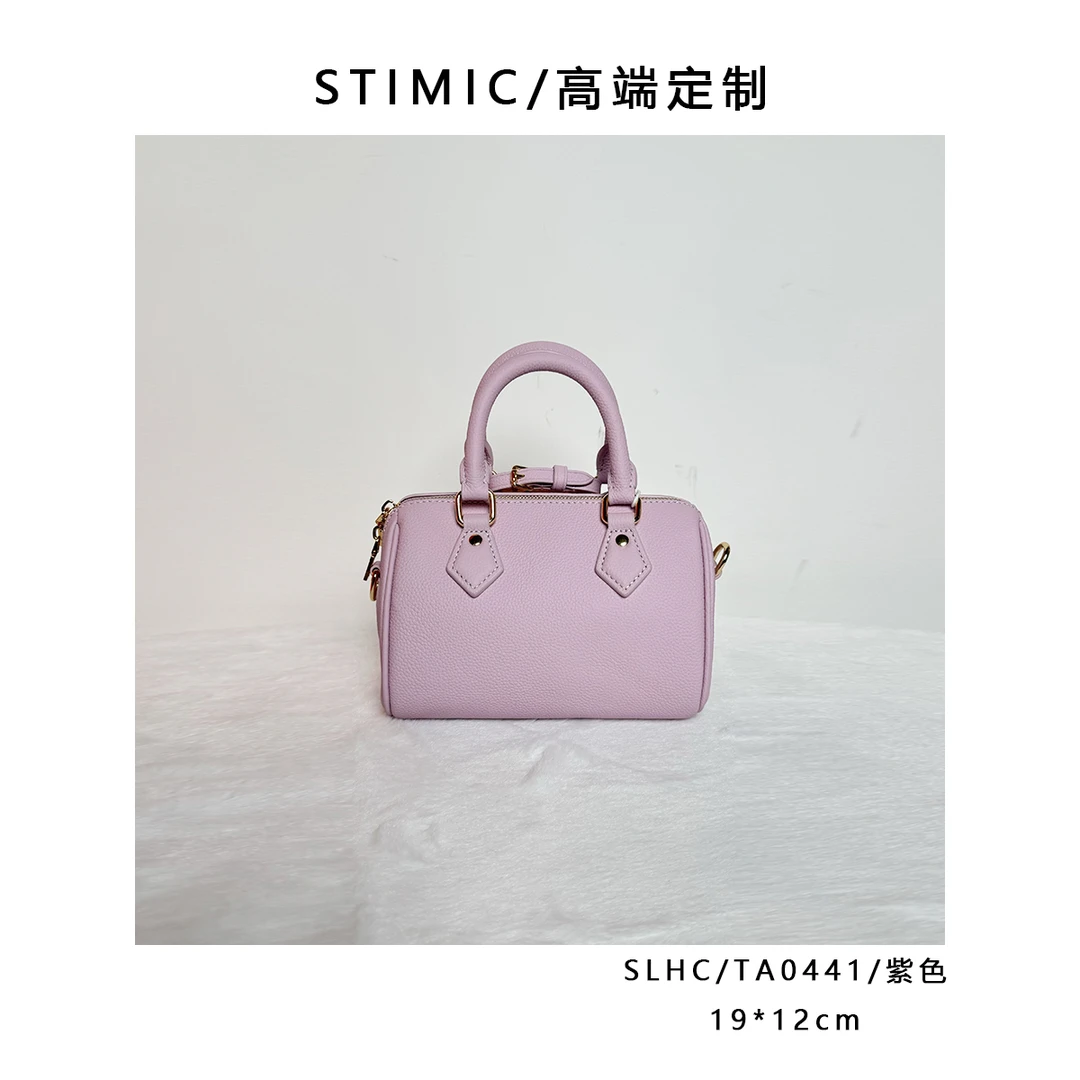 SLHC/TA0441/紫色paiyuge高端订制轻奢女士手提单肩斜挎包HC-015