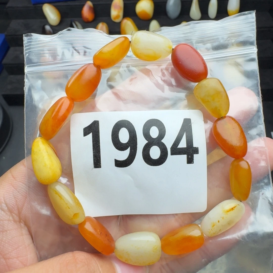 和田玉未镶嵌手串