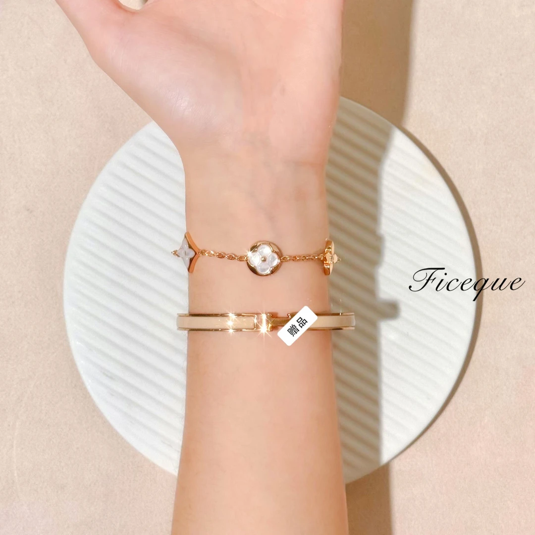 V金【窄版奶茶色H镯+白色老花手链】Ficeque高奢CNC精工