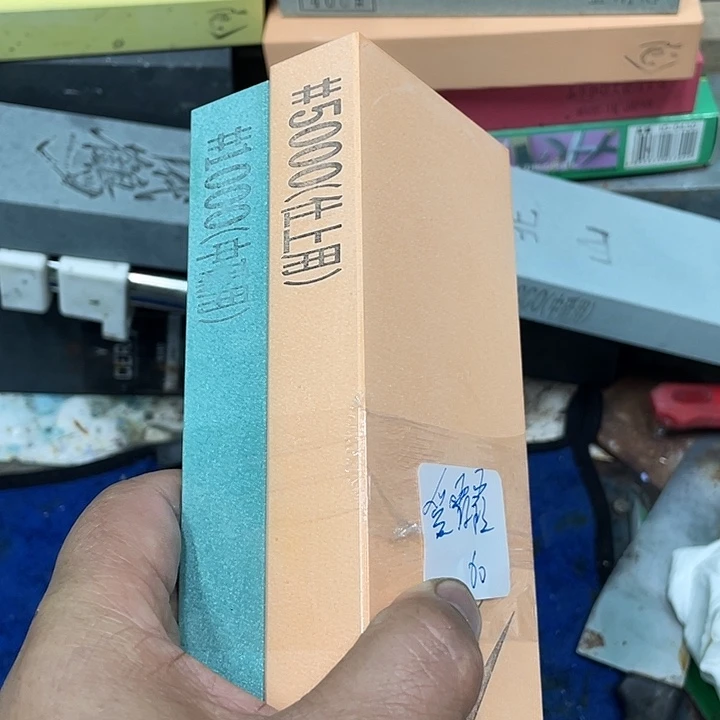 爱*霞磨刀石下铁快好用
