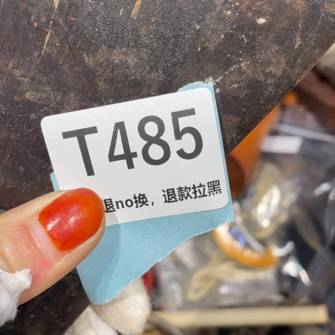 詹***福瓷片表姐火爆热卖火爆热卖