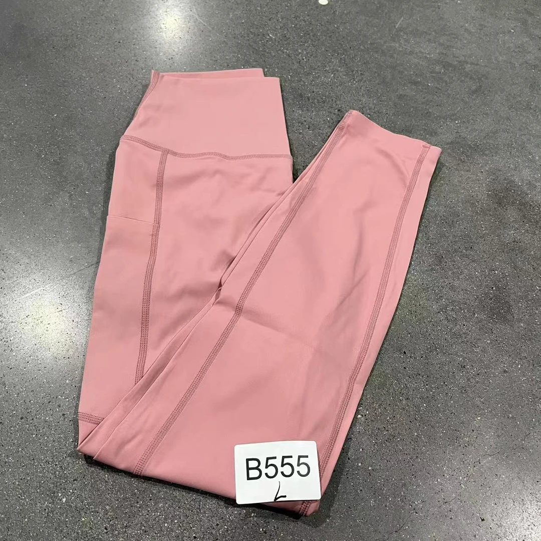 B555高端品牌修身舒适时尚休闲瑜伽服