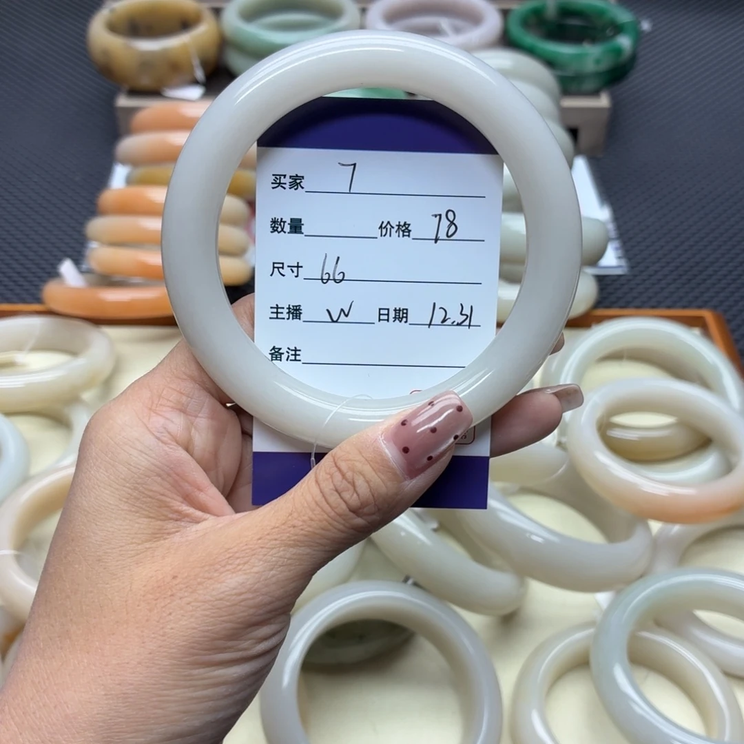 石英质玉未镶嵌手镯