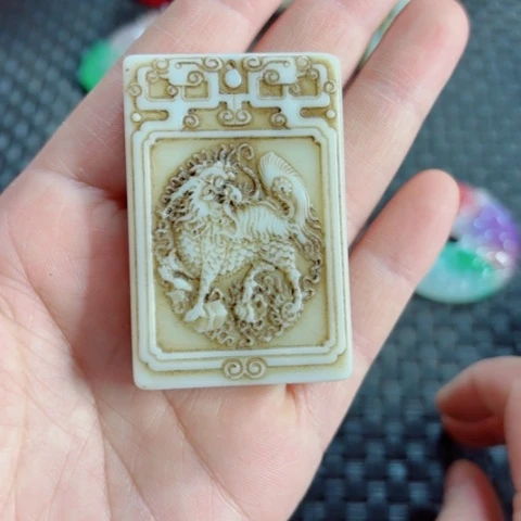 紫金钵盂菩提把件