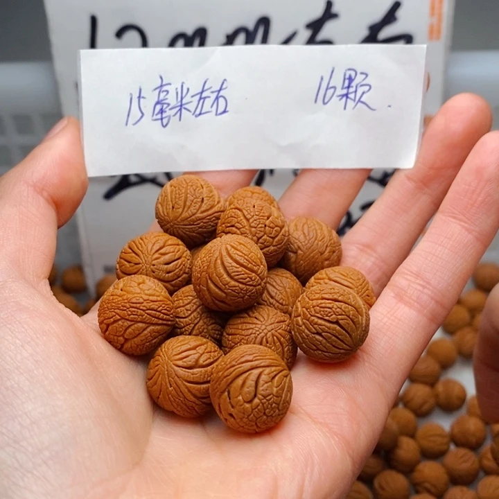 桃核手串15mm左右野生铁将军16颗（穿好）