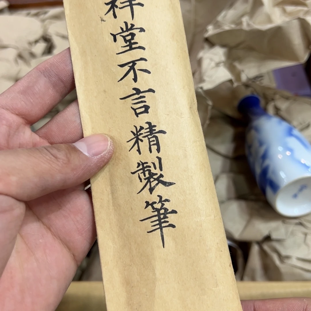 紫砂茶杯玠大漂亮大漂亮