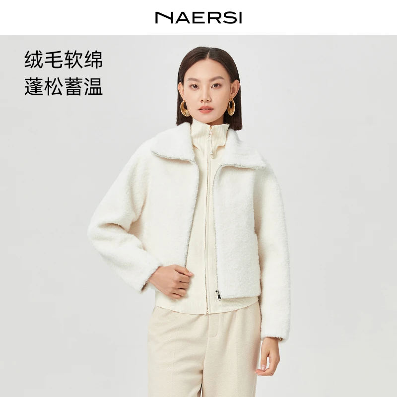 娜尔思时尚冬季保暖宽松毛呢外套女士香风短外套NK00774V0