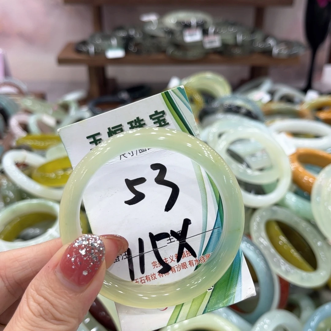 未镶嵌蛇纹石玉手镯手镯